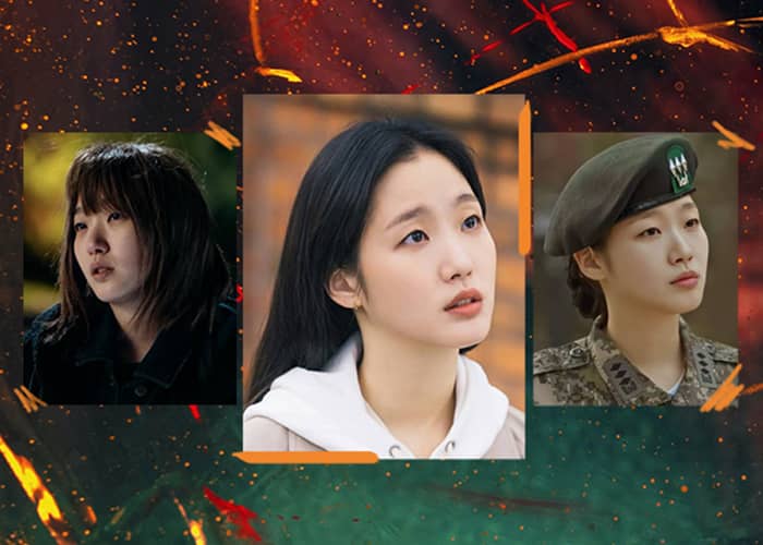 Kim Go-eun Transformations
